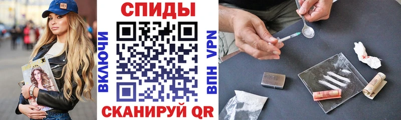 сколько стоит  Гудермес  АМФ 97% 