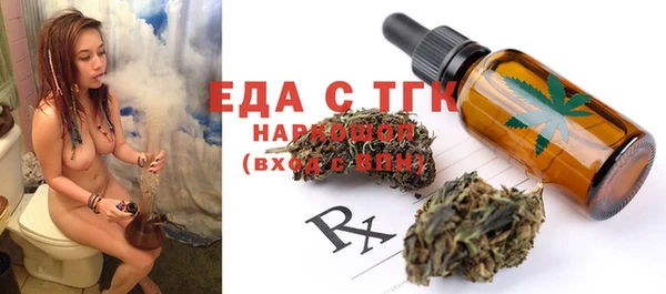 COCAINE Белоозёрский