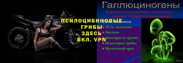 COCAINE Белоозёрский