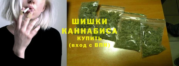 COCAINE Белоозёрский
