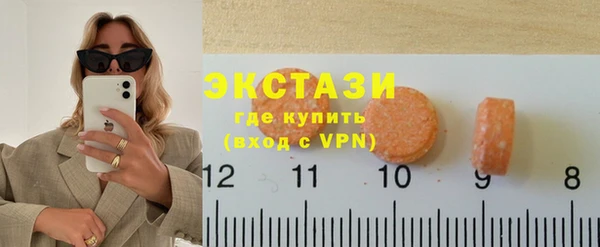 меф Белокуриха