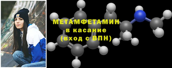 COCAINE Белоозёрский