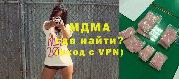 COCAINE Белоозёрский