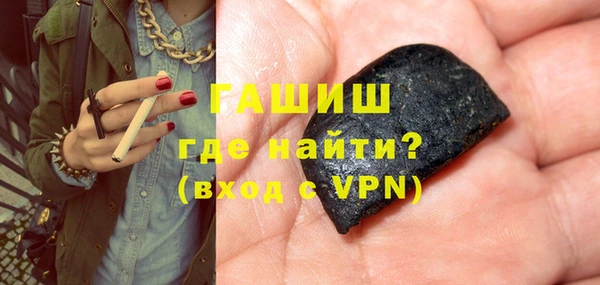 COCAINE Белоозёрский