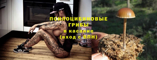COCAINE Белоозёрский