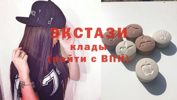 COCAINE Белоозёрский