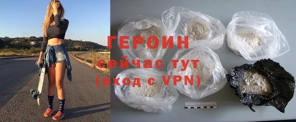 COCAINE Белоозёрский