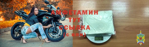 COCAINE Белоозёрский