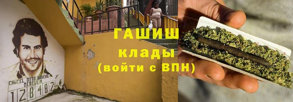 COCAINE Белоозёрский