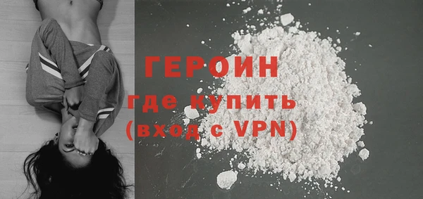 COCAINE Белоозёрский