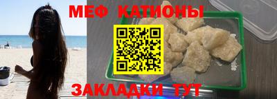 jwh Балахна