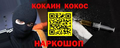альфа пвп VHQ Балашиха
