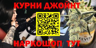 jwh Балахна