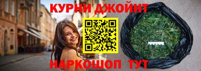 jwh Балахна