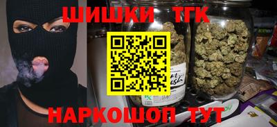 jwh Балахна