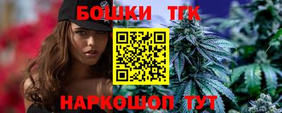 стафф Ливны