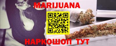 альфа пвп VHQ Балашиха