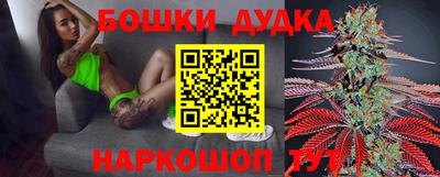 альфа пвп VHQ Балашиха