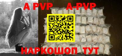 COCAINE Лесосибирск