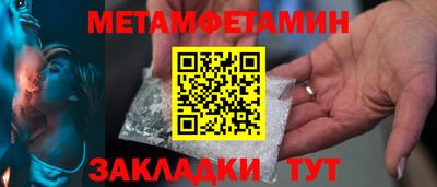 альфа пвп VHQ Балашиха