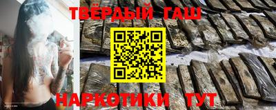 jwh Балахна