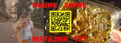 альфа пвп VHQ Балашиха
