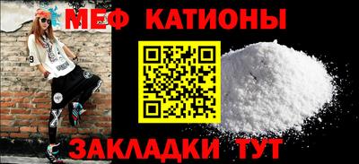 альфа пвп VHQ Балашиха