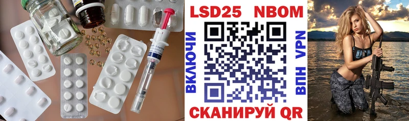 ОМГ ОМГ ONION  Гудермес  ЛСД экстази кислота 