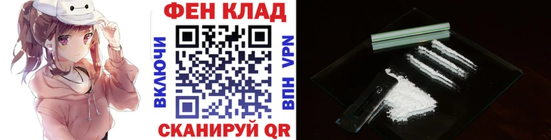 Первитин пудра  Гудермес 