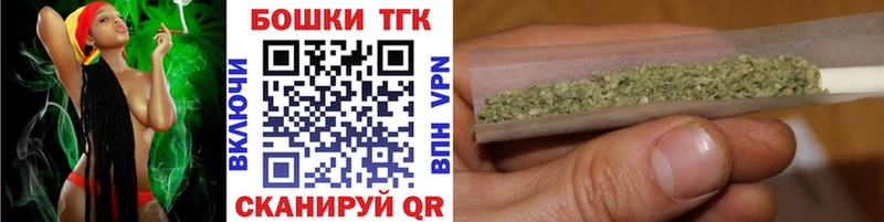 Конопля марихуана  Гудермес 